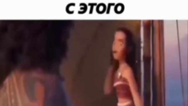 За муж