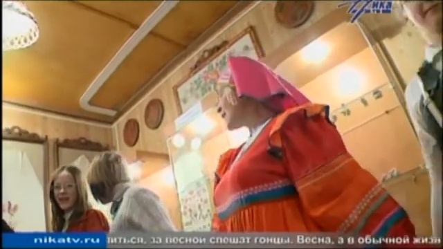 Выпуск новостей 12 февраля, 21:30 2 часть
