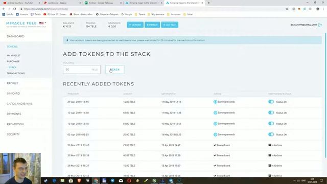 Делаю первый депозит в MiracleTele, смотрим прибыль, Airdrop еще идет - поторопись