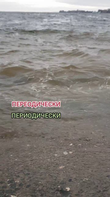 Минутка грамотности