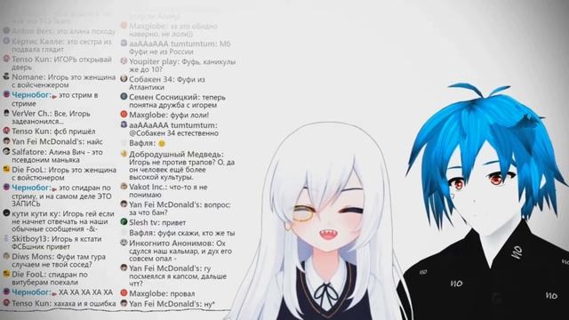 3 часа за полторы минуты