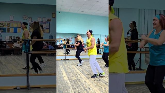 🕺💃 Какой драйф. Какая энергия. А эмоции 🔥🔥🔥 ЭТО #ЗУМБА #ZUMBA