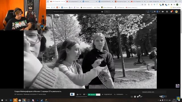 Пятерка смотрит:Сходка Майнкрафтеров в Москве: С сервера СП в реальность