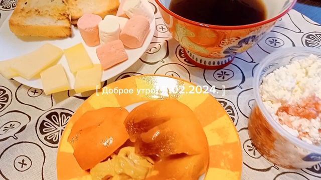 💥Серьги, сумка и посылка 😻✨
