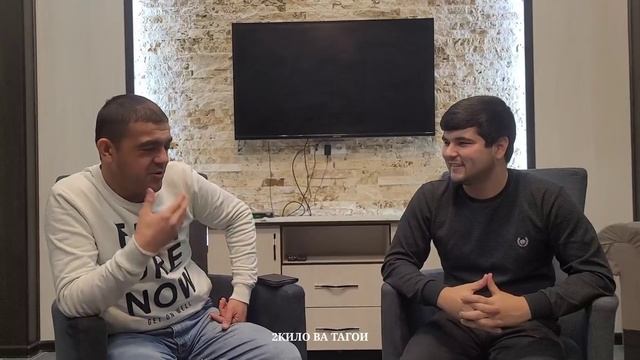 МС 2КИЛО ГУШТ × МС ТАГОИ (СЮРПРИЗ СОЛИ НАВ) / MC 2KILO GUSHT × MC TAGOI (SURPRIZ SOLI NAV)