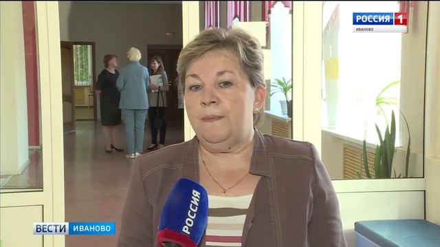 ВЕСТИ ИВАНОВО 14 25 от 20 08 2019 edit