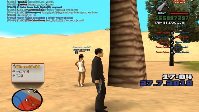 gta sa 2018 07 27 17 04 48 706