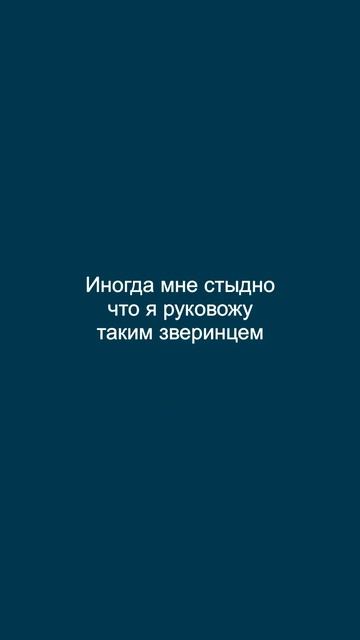 ПОЛИРОМ номер 333