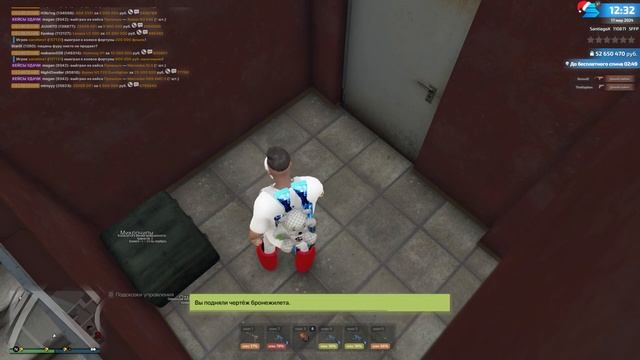 ЭЛИТНЫЕ КЕЙСЫ С ЛУТОМ / ЧАСТЬ 13 / SMOTRA rage сервер GTA 5 / СМОТРА рейдж ГТА 5