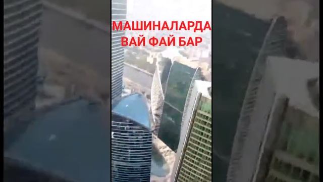 заезд выезд такси чек араларга кирди чыктыга каттайбыз