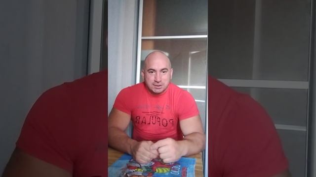 Инвесторы терпят убытки.mp4