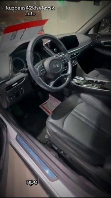 покупка авто с аукционов Японии Кореи Китая