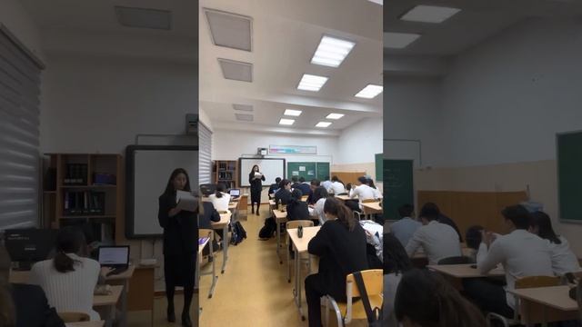 10 «Б» классный час Аманкелді Арна, 15 гимназия