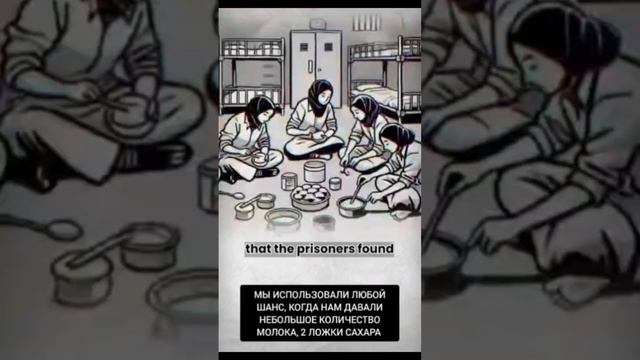 Что только не пришлось пережить народу Палестины💔💔