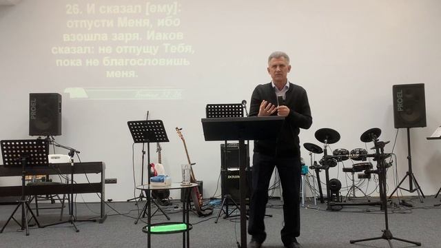 Благословение хромоты (Савонов Владимир)