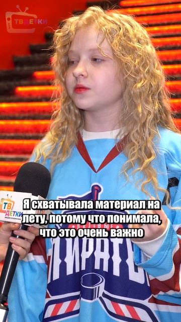 Ева Смирнова о роли в фильме "Капитан Крюк"