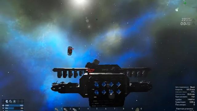 Empyrion – Galactic Survival - пострелушки с европейцами в космосе.