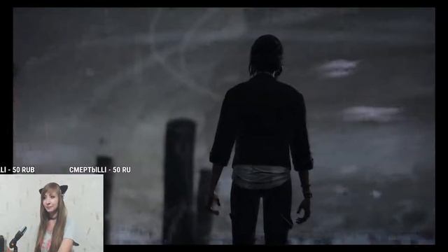 Life Is Strange 5й эпизодик, концовка первого дня