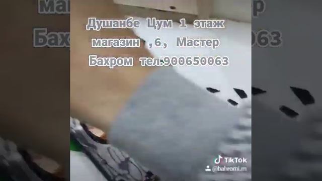 Душанбе Цум 1 этаж магазин 6 сервис центр хуавей усто Бахром тел 900650063