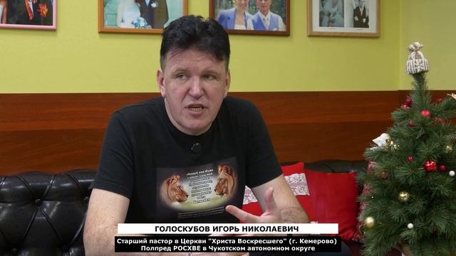 Трейлер проекта "Предвидение" - 3. Смотрите в эту субботу 8 февраля 2025 года.