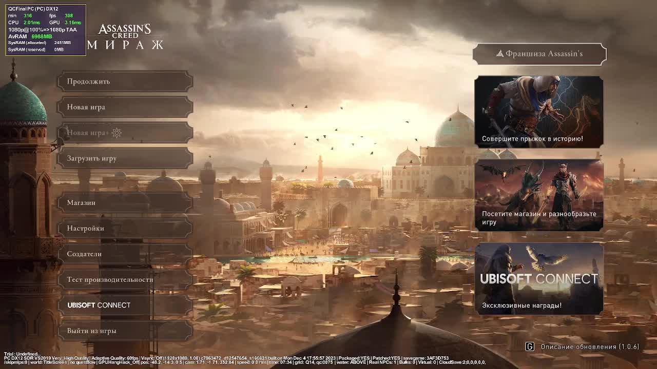 Assassin's Creed: Mirage