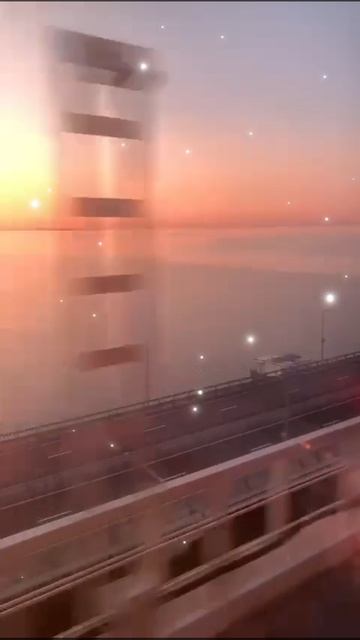 Крымский мост 🌄🌉