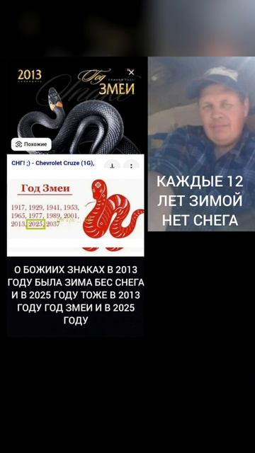 Video 20250205-01.mp4