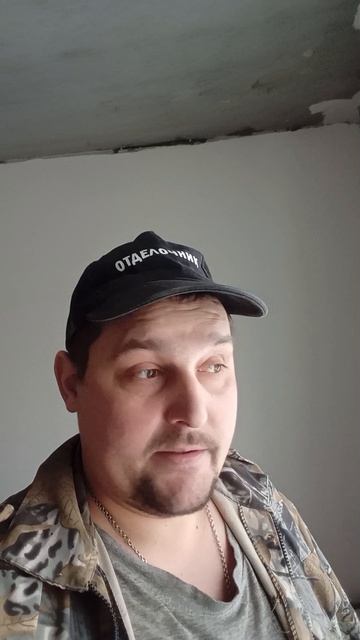 Какая зима , такие и обещания!