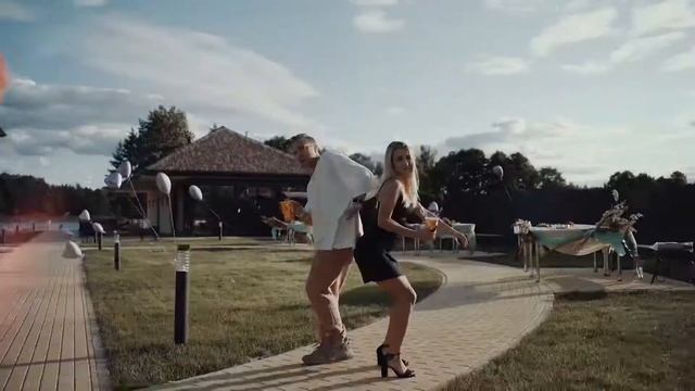 Свадебная вечеринка