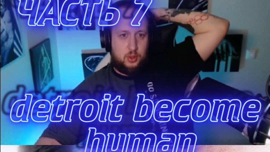 ЖЕСТКАЯ ЗАЧИЛКА НА АНДРОЙДЕ Ч7
#zxcursed #дота2 #dotaskuff #skuff#letsplay #gameda