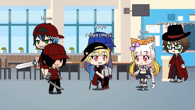 сериал школа 6 серия
