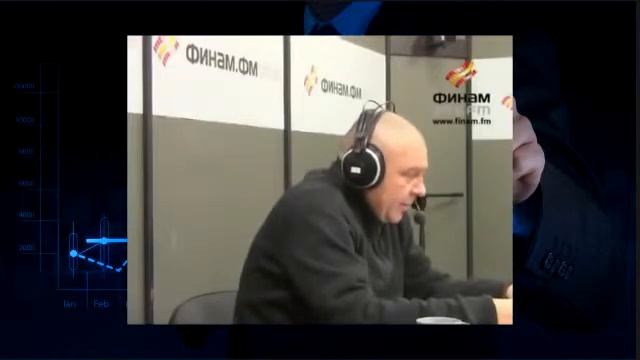 Сткпан Демура о стратегии России на 2014 2015г 18.02.