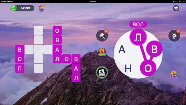 (WOW) Words of Wonders ОТВЕТЫ НА УРОВНИ 1506,1507,1508,1509,1510