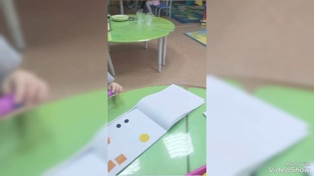Аппликация: " Автомобили"