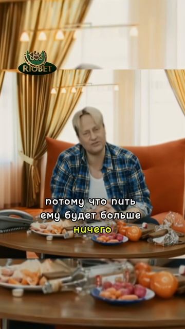 Хотите чтобы ваш муж бросил пить🤔