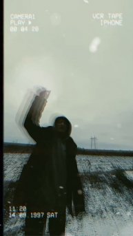 покой нам только снится