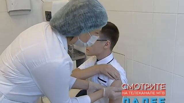 Сегодня после 19.00 на МТВ