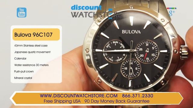 Bulova 96C107 Men's Marine Star Quartz Stainless Steel Black Dial Watch Review Video