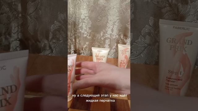 Уход за нашими руками