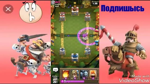 Путь к 10 Арене#играю с елитками!:0(онлайн катка№1)