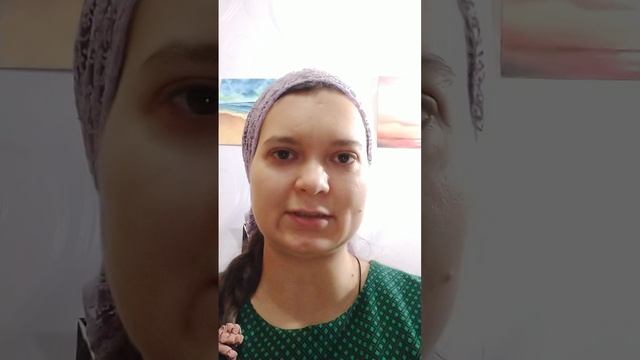 Доброе утро всем