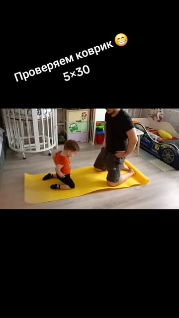 Проверка пройдена