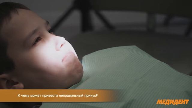 Брекеты часть 1 ортодонт Скакунова Ксения