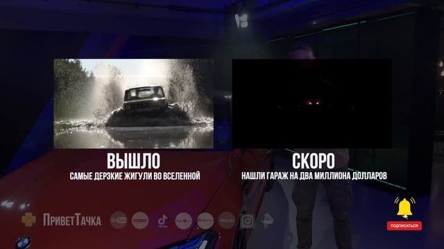 625 сил и скорость Ламбы - BMW M5 2021! Cамый быстрый седан БМВ #ДорогоБогато