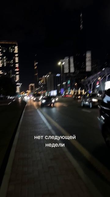 Лучше время начать - СЕЙЧАС✨