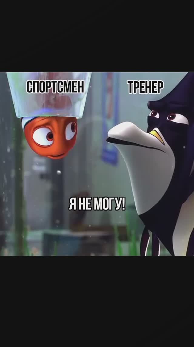 Тренировка, которую Вы ещё не видели