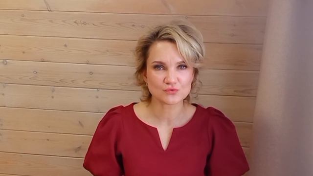 Суть Предложения