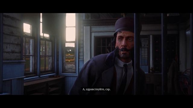 Red Dead 2 Сюжет ч 15