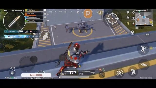 PUBG MOBILE / Ишем нормальную регу