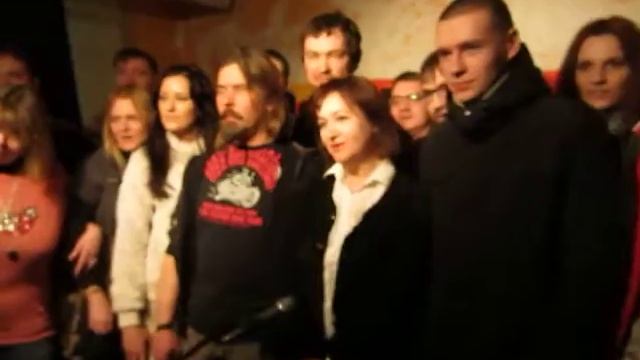 «Мы с Ростова»